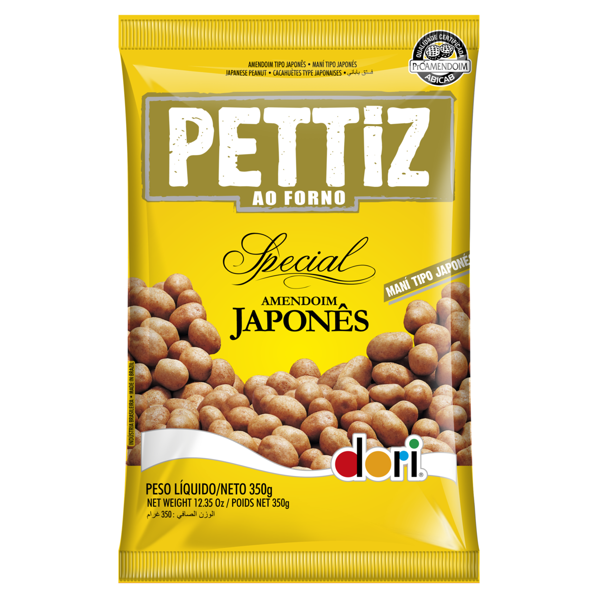 Amendoim Japonês Salgado Dori Pettiz Special Pacote 350g